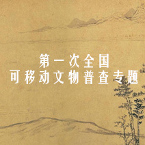【江帆要聞】上海市移普實驗項目結項驗收會議